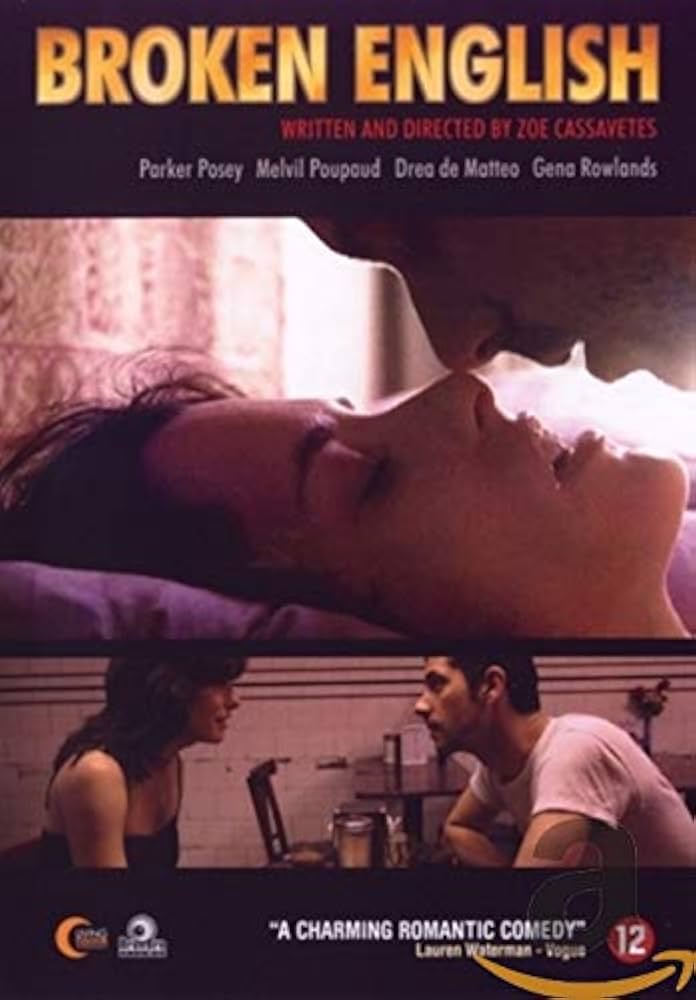 (未使用･未開封品)　Get Some in The Complete Series [Import anglais] og8985z Amazon.com: Broken English [import] : Movies & TV